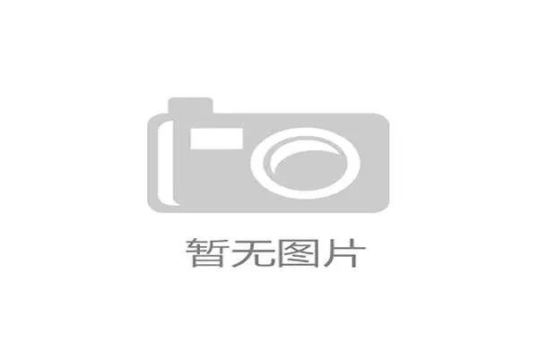 澳门新濠天地登录入口官方最新指南帮助玩家顺利进入平台体验丰富游戏内容 澳门新濠天地登录入口官方最新指南帮助玩家顺利进入平台体验丰富游戏内容