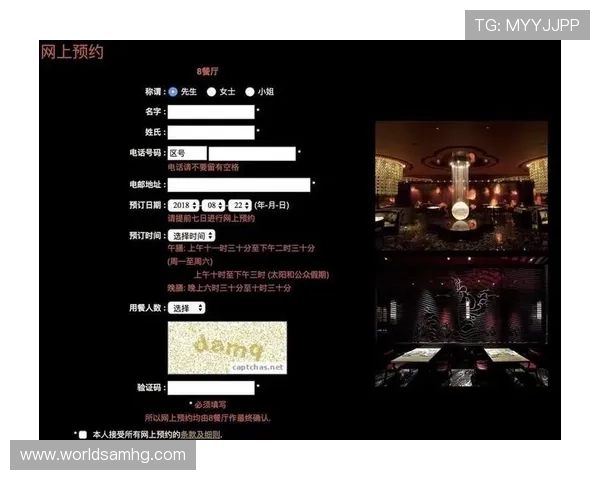 澳门皇冠网页版登录入口推荐，确保每次登录都能顺利开启精彩游戏