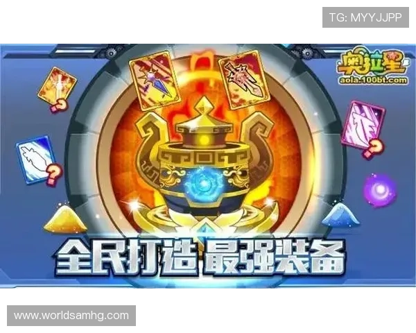 皇冠app下载装,轻松掌握最新游戏资讯与优惠活动 皇冠app下载装,轻松掌握最新游戏资讯与优惠活动