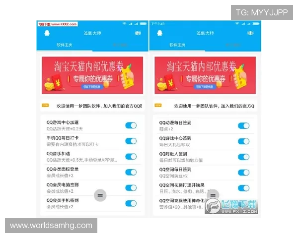 皇冠app手机投注下载官网最新版官方正版,保障用户资金安全与隐私保护 皇冠app手机投注下载官网最新版官方正版,保障用户资金安全与隐私保护