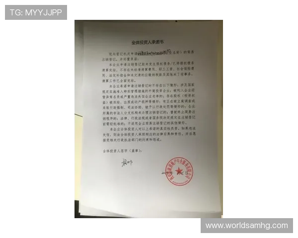 皇冠会员登录新3，客户服务支持全天候在线为你提供专业帮助