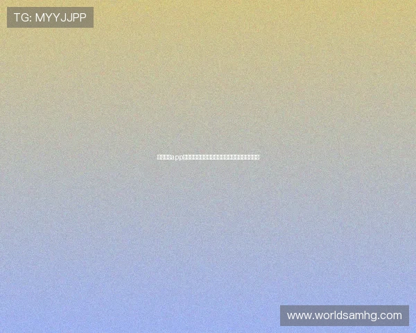 皇冠体育app多平台兼容性，支持手机、平板和电脑多设备使用