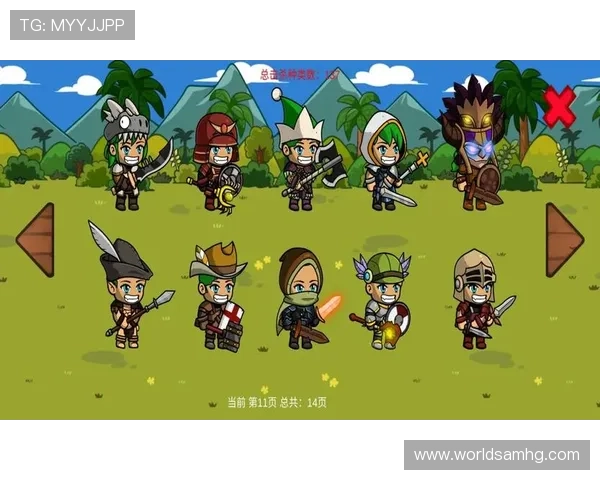 皇冠体育官网下载最新版本下载安装指南，轻松升级享受更流畅的游戏体验