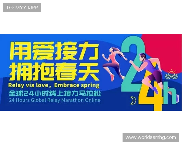 皇冠体育网站最新赛事资讯，第一时间掌握全球体育比赛动态