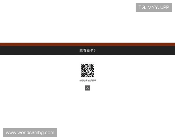 皇冠在线登录入口最新入口地址,方便用户随时随地登录体验 皇冠在线登录入口最新入口地址,方便用户随时随地登录体验