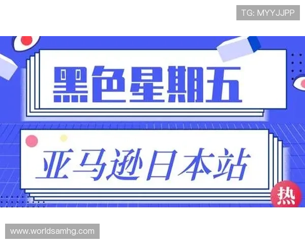 皇冠官方旗舰店快速物流配送,确保您的商品及时安全到达 皇冠官方旗舰店快速物流配送,确保您的商品及时安全到达