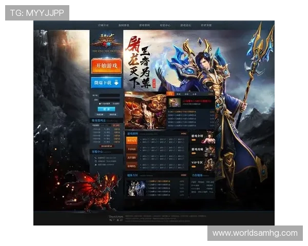 皇冠官网网页版提供最新的游戏资讯和优惠活动，尽享线上娱乐新体验