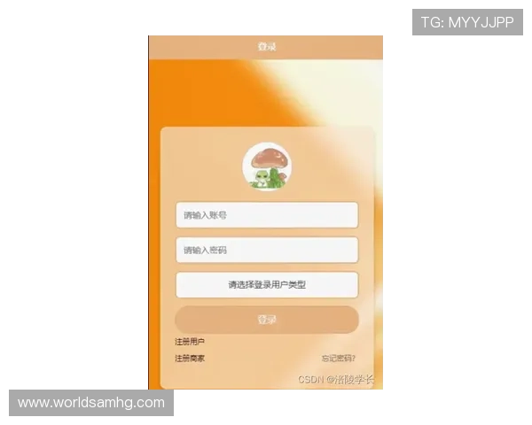 皇冠彩app官方版多平台兼容,支持手机电脑多设备同步登录体验流畅 皇冠彩app官方版多平台兼容,支持手机电脑多设备同步登录体验流畅