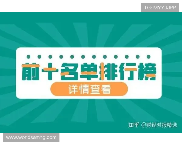皇冠手机网址大全2024最新更新,涵盖各种热门手机型号和实用应用推荐 皇冠手机网址大全2024最新更新,涵盖各种热门手机型号和实用应用推荐