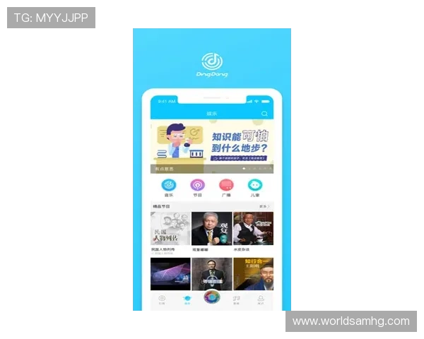 皇冠新体育app安全可靠，保障用户个人信息和观看体验的双重保障