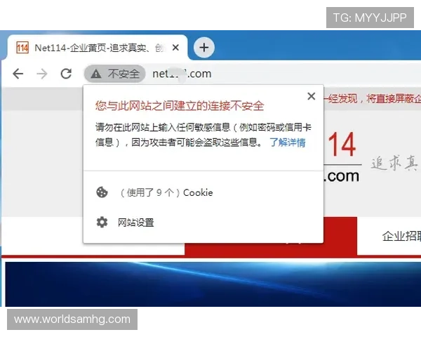 皇冠手机登录版采用先进加密技术，保障玩家账号安全无忧