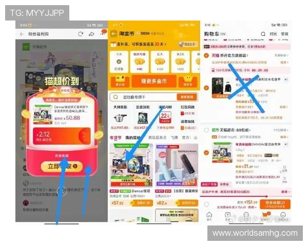 皇冠注册登录入口网站优惠活动信息，享受平台提供的各种福利与奖励