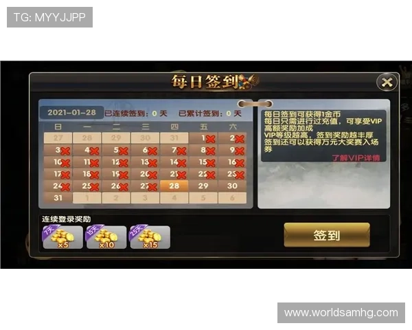 皇冠游戏官网客户端下载指南,轻松安装畅玩最新热门游戏内容 皇冠游戏官网客户端下载指南,轻松安装畅玩最新热门游戏内容