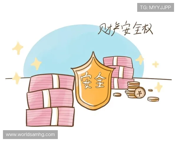 皇冠现金开户后如何安全使用，保障您的资金与信息安全