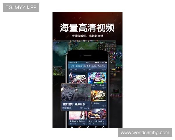 皇冠电竞足球比分实时更新,带你掌握最新比赛动态和比分变化 皇冠电竞足球比分实时更新,带你掌握最新比赛动态和比分变化