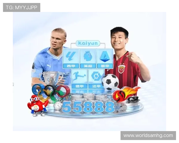 皇冠登录网页版登录界面介绍与功能导航，提升使用效率