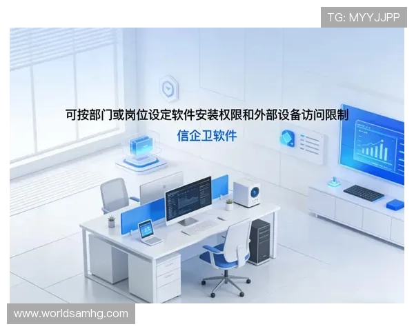 皇冠管理手机登录地址官方入口查询，安全登录皇冠管理平台的详细操作流程