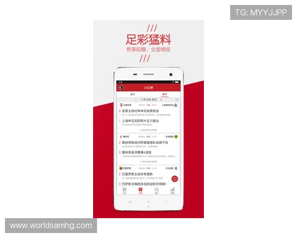 澳门皇冠彩票游戏平台安全保障措施全面解析与玩家信赖保障