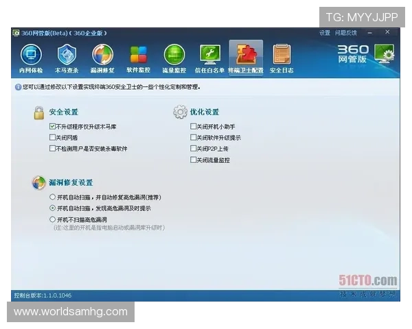皇冠hga010登录入口安全可靠，快速便捷助你轻松进入游戏世界