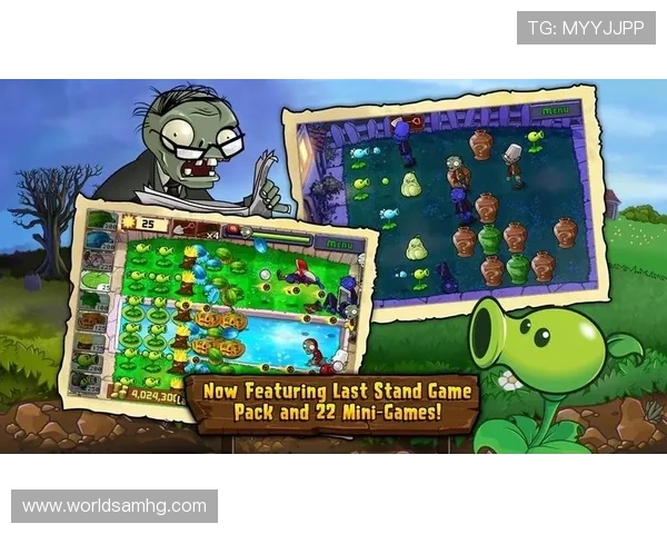 皇冠官方下载网站正式入口,安全稳定保障您的游戏体验 皇冠官方下载网站正式入口,安全稳定保障您的游戏体验