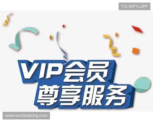 皇冠手机会员端app提供多样化会员服务让你畅享尊贵体验