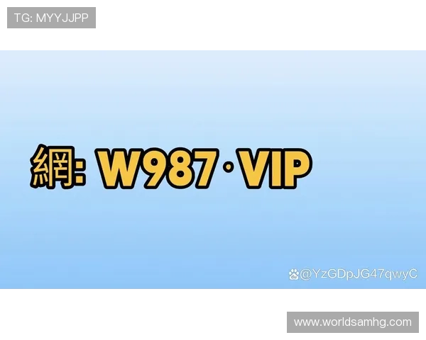 皇冠手机版登陆平台官方入口，安全可靠值得信赖的最新入口指南