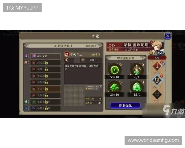 皇冠游戏推荐：适合全年龄层的皇冠游戏推荐及入门指南