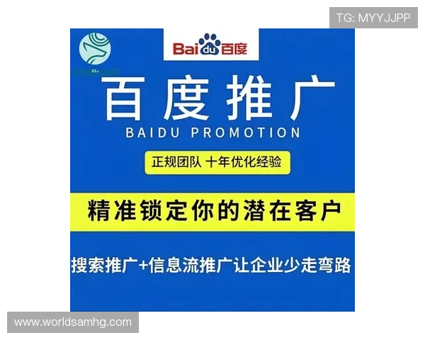 皇冠比分会员登录系统常见问题与安全保障措施全面解读用户权益保障指南