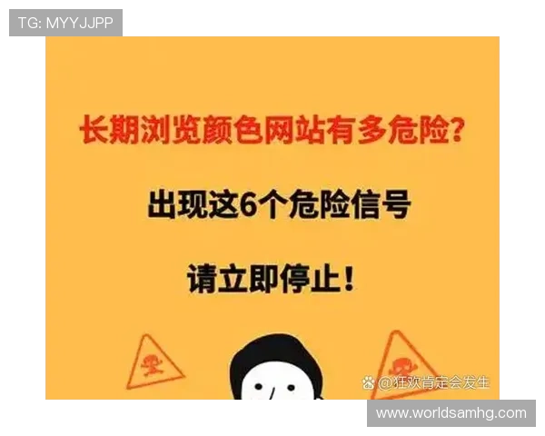 皇冠管理端登录3出现异常如何快速排查解决确保系统正常运行