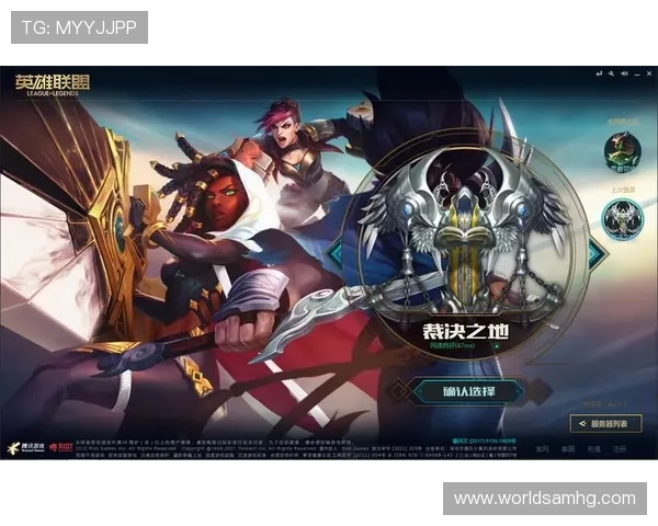 2026年皇冠登录官网地址官方最新更新版本，确保玩家顺利进入游戏平台