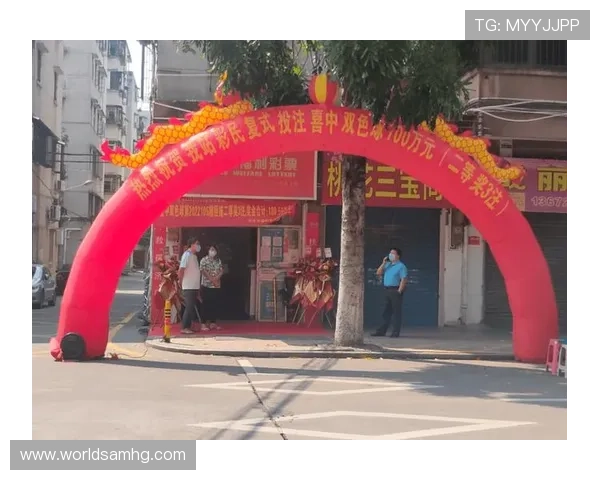 六合彩手机娱乐最新优惠活动不断推出助你轻松赢取丰富奖金和福利奖励