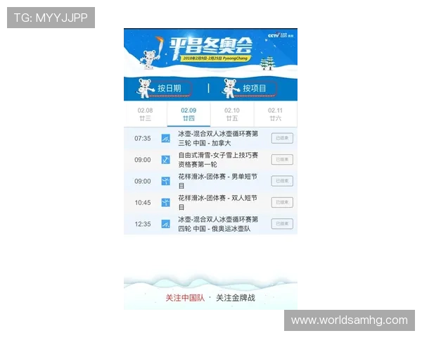 奥门皇冠用户评价与口碑分析帮助新玩家选择信赖平台