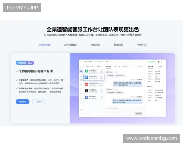 皇冠信用盘平台主页常见问题与客服支持服务详解解决用户疑问的专业咨询渠道