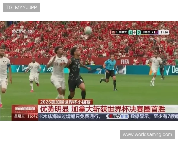 捷克对南非比赛直播观看指南：详细赛事时间与高清观看渠道推荐