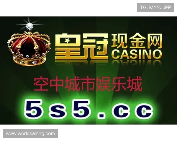 皇冠棋牌娱乐app手机版支持多平台登录实现无缝切换游戏体验更流畅 皇冠棋牌娱乐app手机版支持多平台登录实现无缝切换游戏体验更流畅