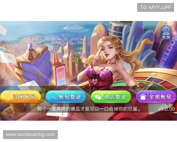 皇冠游戏官网官方平台详细攻略,助你轻松掌握游戏技巧与福利 皇冠游戏官网官方平台详细攻略,助你轻松掌握游戏技巧与福利
