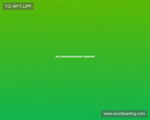 新皇冠2手机版:世界杯现场观赛指南与新皇冠2手机版在线观看攻略 新皇冠2手机版:世界杯现场观赛指南与新皇冠2手机版在线观看攻略