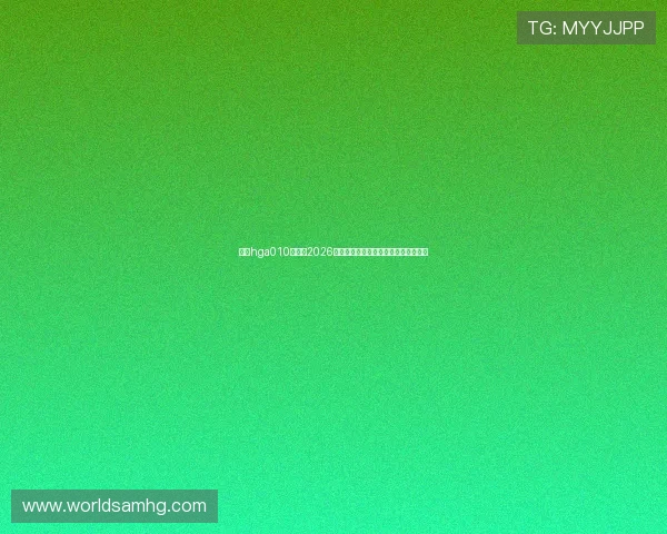 皇冠hga010下载:2026年世界杯赛程安排与精彩瞬间实时更新 皇冠hga010下载:2026年世界杯赛程安排与精彩瞬间实时更新